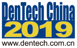 DenTech Messe